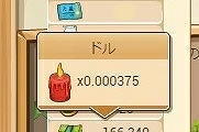 9666.jpg