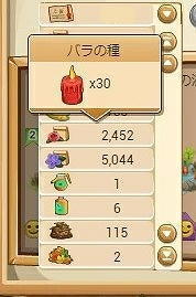 9676.jpg