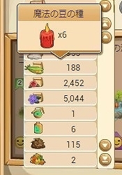 9677.jpg
