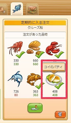 9707.jpg